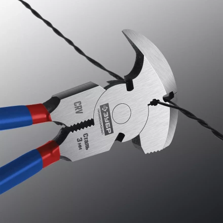 ЗУБР 270 мм, клещи для сетки рабицы, Профессионал (22244) купить в Ханты-Мансийске