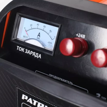 Пускозарядное устройство PATRIOT BCT- 40 Start купить в Ханты-Мансийске