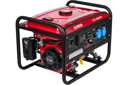 Генератор бензиновый Elitech СГБ 3000РМ купить в Ханты-Мансийске