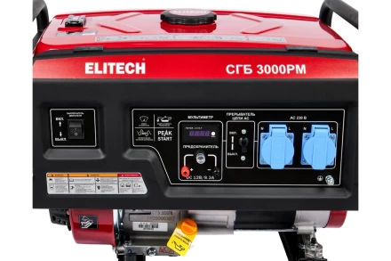 Генератор бензиновый Elitech СГБ 3000РМ купить в Ханты-Мансийске