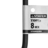 Ключ имбусовый STAYER "STANDARD", сталь, черный, 8мм 27405-8 купить в Ханты-Мансийске