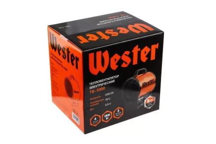 Тепловая пушка WESTER TB-5000 купить в Ханты-Мансийске