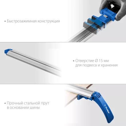 ЗУБР УЗН-90, 900 мм, направляющая шина, Профессионал (32232-1) купить в Ханты-Мансийске