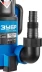 Насос ЗУБР &quot;ПРОФЕССИОНАЛ&quot; Т3 погружной дренажный для чистой воды (d пропускаемых частиц до 5мм), 400Вт, пропускная способность 140л/мин, напор 8,0м НПЧ-Т3-400 купить в Ханты-Мансийске