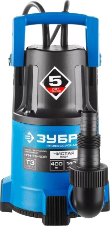 Насос ЗУБР &quot;ПРОФЕССИОНАЛ&quot; Т3 погружной дренажный для чистой воды (d пропускаемых частиц до 5мм), 400Вт, пропускная способность 140л/мин, напор 8,0м НПЧ-Т3-400 купить в Ханты-Мансийске