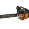 Бензопила  HSG-158-18 CARVER  HOBBY купить в Ханты-Мансийске