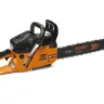 Бензопила  HSG-158-18 CARVER  HOBBY купить в Ханты-Мансийске