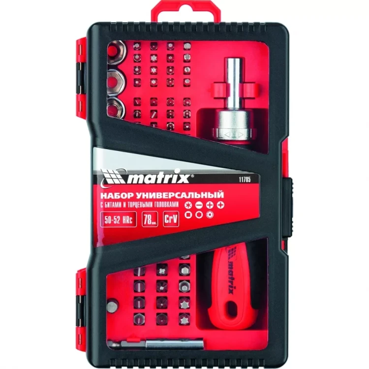 Набор универсальный с битами и торцевыми головками, 78 шт., CrV Matrix 11785 купить в Ханты-Мансийске