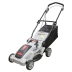 Газонокосилка электро ИНТЕРСКОЛ ГКЭ 40/1200 купить в Ханты-Мансийске