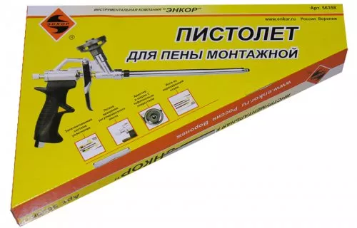 Пистолет для пены монтажной Энкор 56358 56358 купить в Ханты-Мансийске