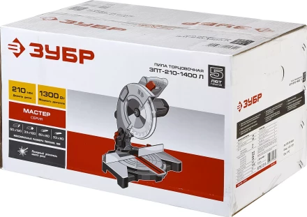 Пила торцовочная ЗПТ-210-1400 Л серия МАСТЕР купить в Ханты-Мансийске
