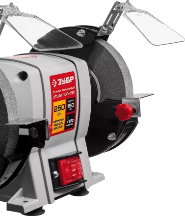 Станок точильный увеличенная мощность + лампа подсветки ЗТШМ-150-250 серия МАСТЕР купить в Ханты-Мансийске