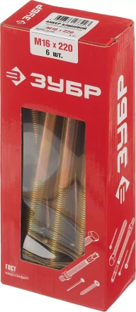 Анкеры клиновые коробка серия МАСТЕР купить в Ханты-Мансийске