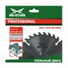 Пильный диск MD-STARS (профессионал) алюминий PPA35510025 купить в Ханты-Мансийске
