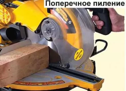 Пила торцовочная Корвет-6 т/з 90060 купить в Ханты-Мансийске