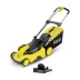 Аккумуляторная газонокосилка KARCHER LMO 36-46 купить в Ханты-Мансийске