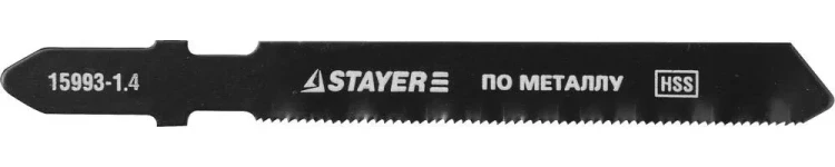 Полотна STAYER "PROFI", T118A, для эл/лобзика, HSS, по металлу (1,5-2мм), EU-хвост., шаг 1,4мм, 50мм, 2шт 15993-1.4_z01 купить в Ханты-Мансийске