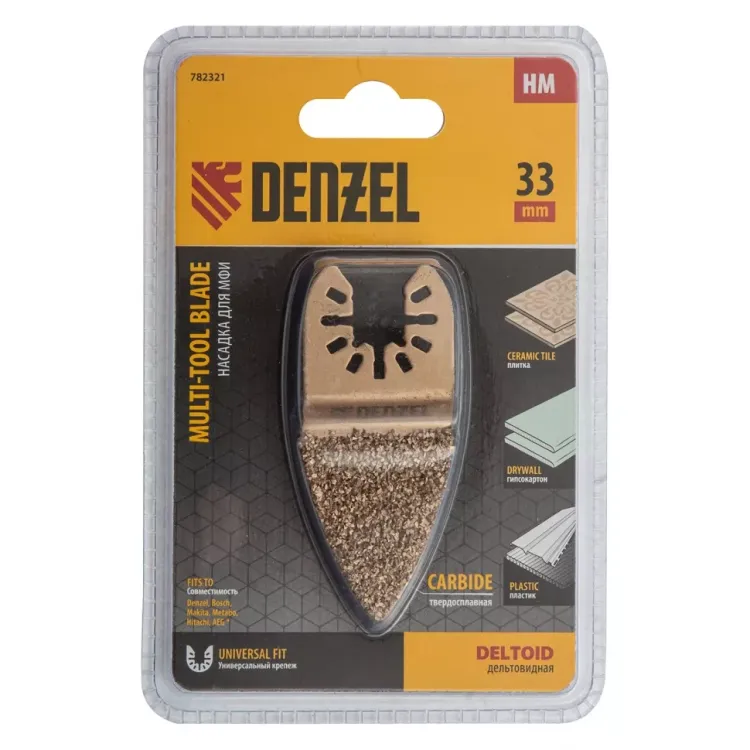 Насадка для МФИ шлифовальная двусторонняя дельта Denzel 782321, узкая, HM, по плитке и дереву, 35 мм купить в Ханты-Мансийске