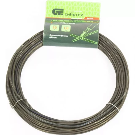 Проволока стальная 15 м вязальная термообработанная 1,8 мм Сибртех 84912 купить в Ханты-Мансийске