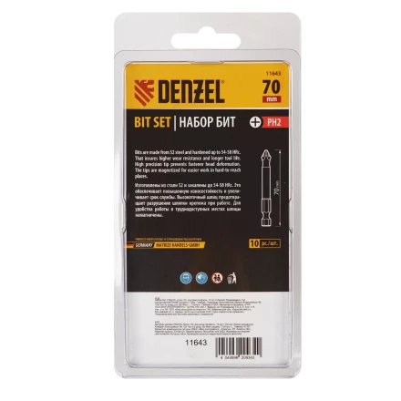 Бита PH2х70, сталь S2, цилиндр., 10 шт. Е 6,3 Denzel 11643 купить в Ханты-Мансийске