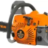 Бензопила  RSG 246  18"  CARVER купить в Ханты-Мансийске