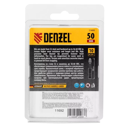 Бита IMPACT, PZ2x50 мм, лазерная обработка шлица, сталь S2, 10 шт., Е 6,3 Denzel 11692 купить в Ханты-Мансийске