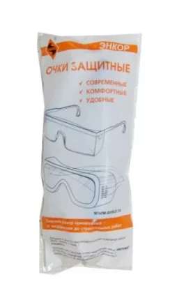 Очки защитные &quot;Энкор&quot;  ЗН4 Эталон 1/45 56621 купить в Ханты-Мансийске
