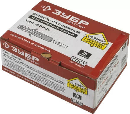 Дюбель ЗУБР &quot;МАСТЕР&quot; распорный полипропиленовый, тип &quot;ЕВРО&quot;, в комплекте с шурупом-полукольцом, 8 х 40 / 5 х 75 мм, 70 шт 30685-08-40 купить в Ханты-Мансийске