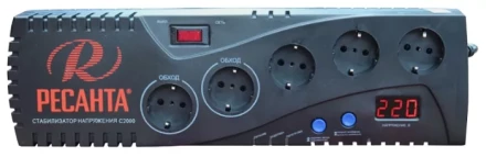Стабилизатор РЕСАНТА С2000 купить в Ханты-Мансийске