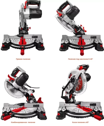 Пила торцовочная ЗПТ-255-1800 ЛМ2 серия МАСТЕР купить в Ханты-Мансийске