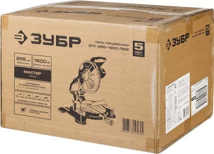 Пила торцовочная ЗПТ-255-1800 ЛМ2 серия МАСТЕР купить в Ханты-Мансийске