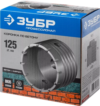 Коронки по бетону без оснастки серия ПРОФЕССИОНАЛ купить в Ханты-Мансийске