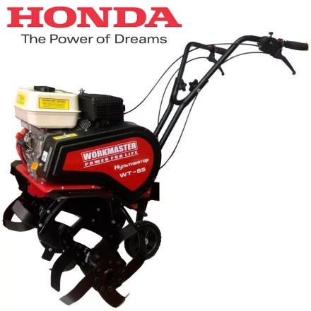 Бензиновый культиватор WorkMaster WT-85H купить в Ханты-Мансийске
