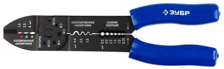 Стриппер многофункциональный тип M серия ЭКСПЕРТ купить в Ханты-Мансийске