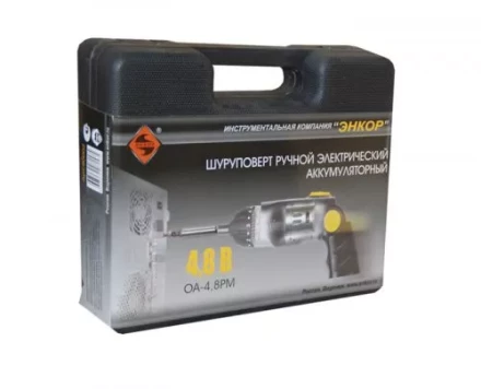 Отвертка аккумуляторная ОА-48РМ кейс+набор 50002 купить в Ханты-Мансийске