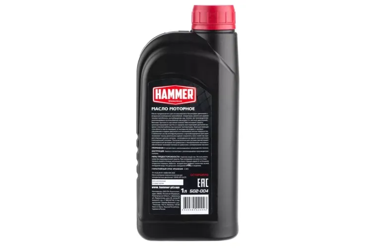 Масло моторное HAMMER 502-004 купить в Ханты-Мансийске