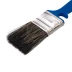 Кисть флейцевая для водных красок, 35x10 мм, смешанная щетина, пластиковая рукоятка// Matrix 833457 купить в Ханты-Мансийске