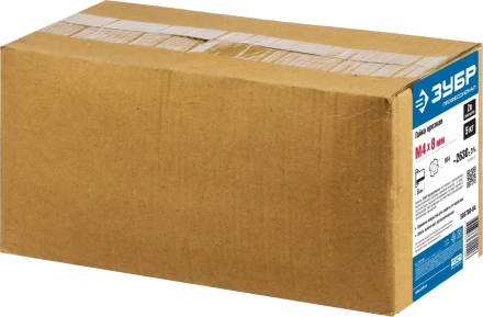 ЗУБР DIN 1624, M4 x 8 мм, цинк, 5 кг, врезная гайка (303780-04) купить в Ханты-Мансийске