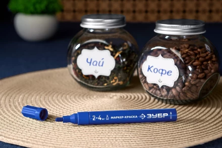 ЗУБР МК-400 синий, 2-4 мм маркер-краска (06325-7) купить в Ханты-Мансийске