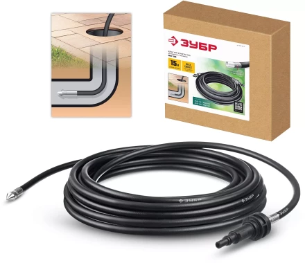 ЗУБР для пистолета МИГ-180, 15 м, шланг для прочистки труб (70414-180-15) купить в Ханты-Мансийске