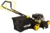Газонокосилка бензиновая Huter GLM-5.0ST купить в Ханты-Мансийске