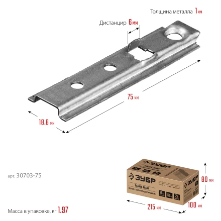 ЗУБР Планка-Волна, 75 мм, цинк, 160 шт, крепеж для монтажа фасадной и террасной доски (30703-75) купить в Ханты-Мансийске