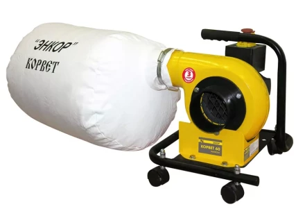 Пылесос для сбора стружки Корвет 60 90600 купить в Ханты-Мансийске