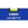 Уровень СИБИН коробчатый усиленный, утолщенный профиль, 2 фрезерованные поверхности, 3 противоударных ампулы (1 поворотная на 360 град), с ручками, 1 34609-100 купить в Ханты-Мансийске