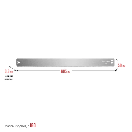 KRAFTOOL Alligator 3D, 600 мм, стусло прецизионное 15451-600-1 купить в Ханты-Мансийске