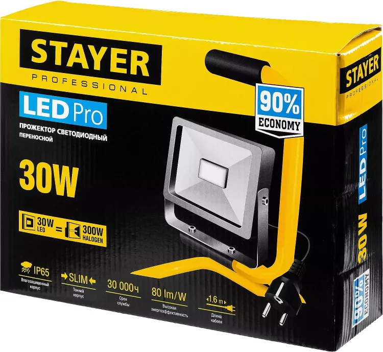 Прожектор LEDPro светодиодный, STAYER Profi 57135-30, переносной с подставкой, 30Вт 57135-30 купить в Ханты-Мансийске
