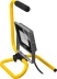Прожектор LEDPro светодиодный, STAYER Profi 57135-30, переносной с подставкой, 30Вт 57135-30 купить в Ханты-Мансийске