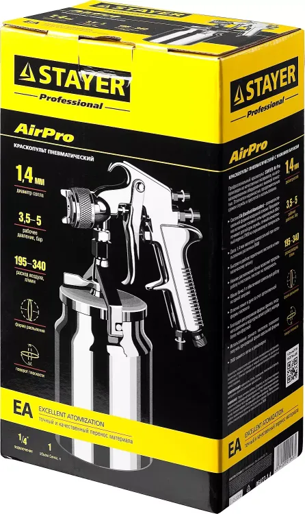 Краскопульт пневматический STAYER "PROFESSIONAL" AirPro, 1,4мм 06477-1.4 купить в Ханты-Мансийске