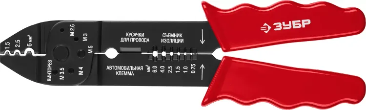 Стриппер многофункциональный тип M серия МАСТЕР купить в Ханты-Мансийске
