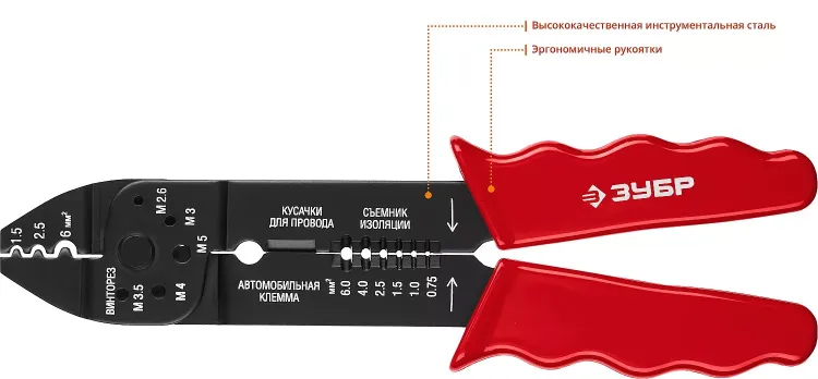 Стриппер многофункциональный тип M серия МАСТЕР купить в Ханты-Мансийске